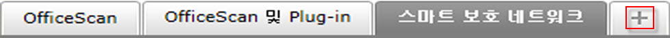 dsd_sum_tab_tasks_add.jpg
