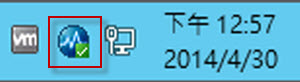 understanding_the_main_console_screen-3.jpg