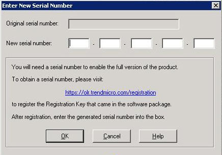 enter-serialnumber.jpg