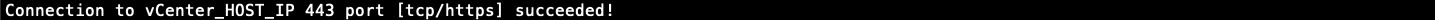 vcenter-connection=b98bad2a-763f-49f0-951d-0a7abac757f6.png