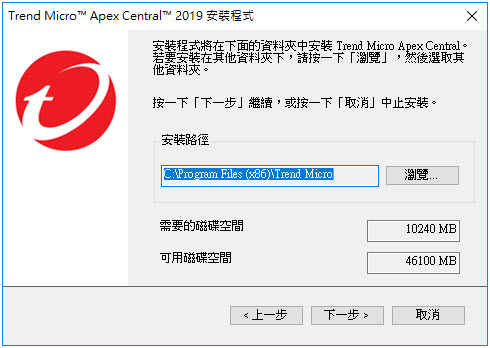 04-select-folder.jpg