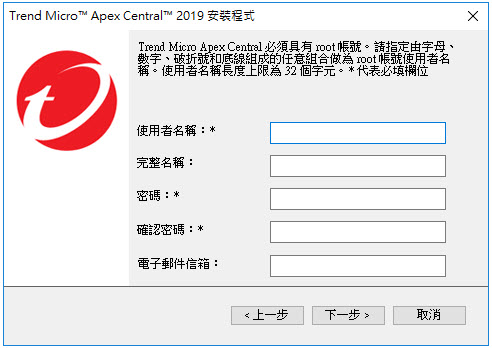 12-create-root.jpg