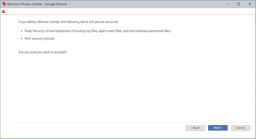 DSM_Remove_VCenter_Sure=10ec0d65-a75d-4233-a6a4-272979ecada2.jpg