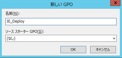 pac-gpo-3.jpg